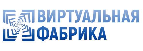 Виртуальная фабрика