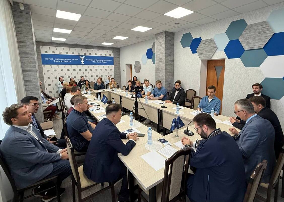 «ИННОСФЕРА» и ТПП Томской области запустили новый формат поддержки бизнеса в регионах