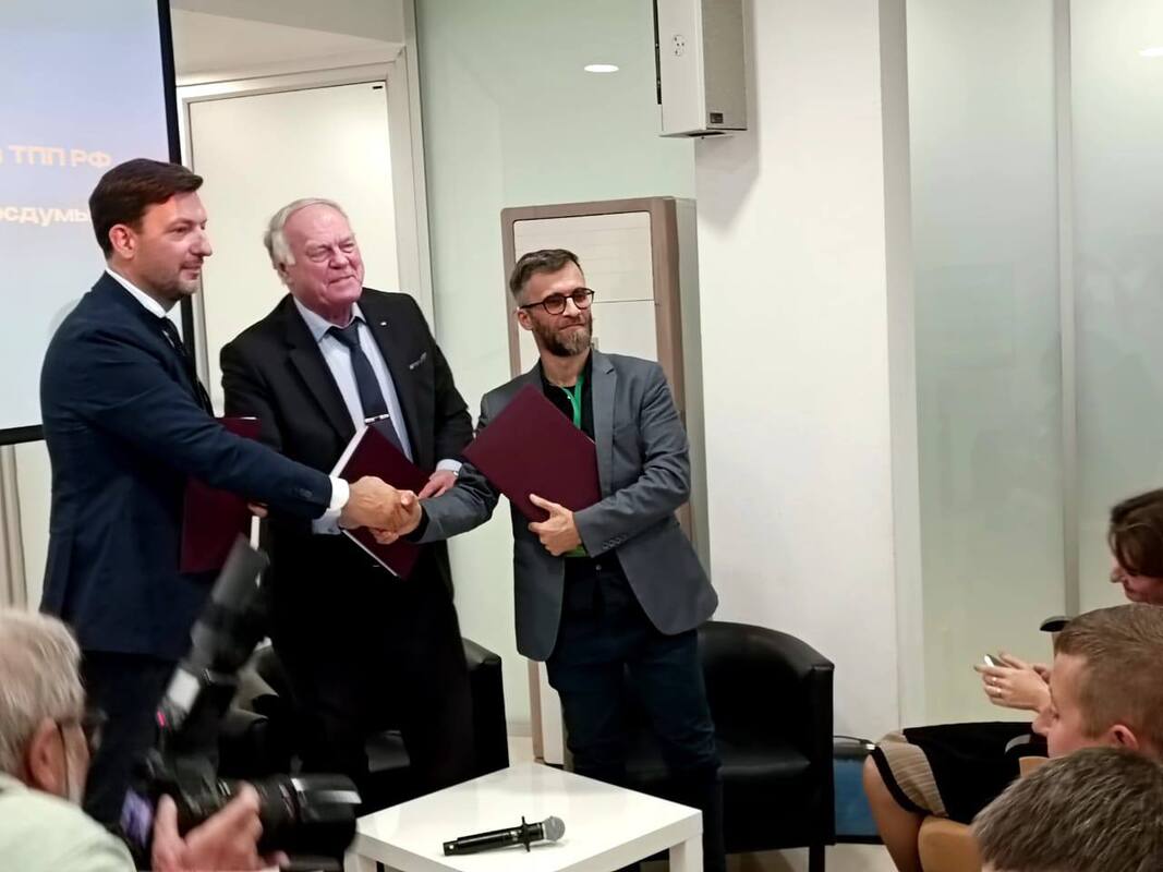 Трехстороннее соглашение о сотрудничестве: новый этап развития промышленной кооперации