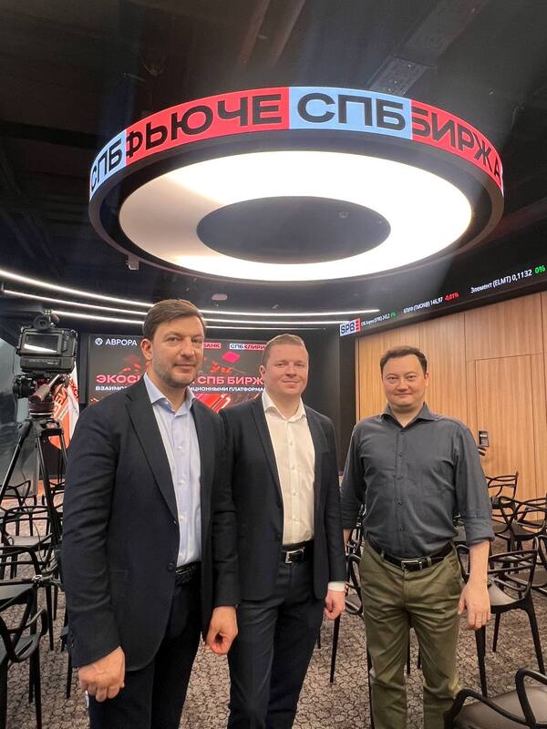 СПБ Биржа, brainbox.VC и платформа «Аврора» открывают новый путь для инвестиций в технологии