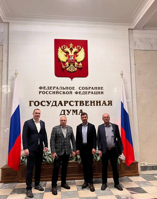 Цифровые экосистемы для промышленности: «ИННОСФЕРА» на экспертной дискуссии в Госдуме