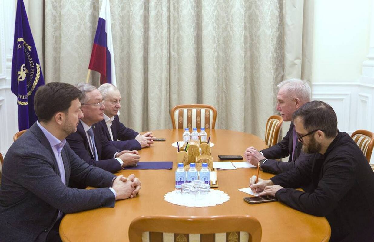 Перспективы цифровизации в промышленной кооперации обсудили в ТПП России