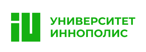 Университет Иннополис